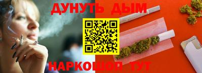 MDMA Дубна