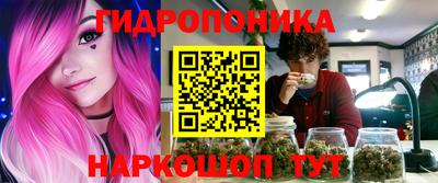 альфа пвп Бийск