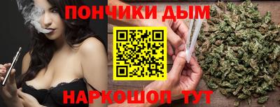 MDMA Дубна