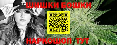 тгк Берёзовский