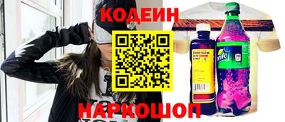 ешки Донской