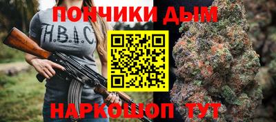 MDMA Дубна