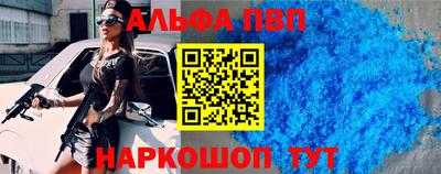 ешки Донской
