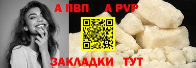 MDMA Дубна