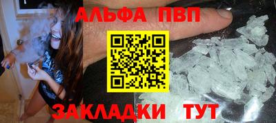 ГАЛЛЮЦИНОГЕННЫЕ ГРИБЫ Донецк