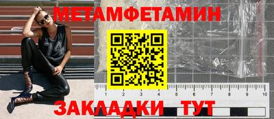 ешки Донской