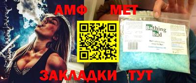 MDMA Дубна