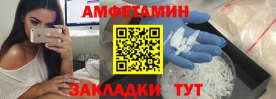 ешки Донской