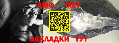 ГАЛЛЮЦИНОГЕННЫЕ ГРИБЫ Донецк