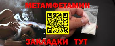 ешки Донской