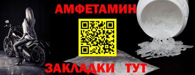 MDMA Дубна