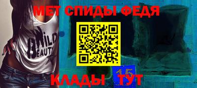 MDMA Дубна