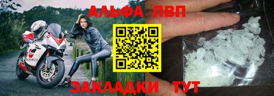 ГАЛЛЮЦИНОГЕННЫЕ ГРИБЫ Донецк