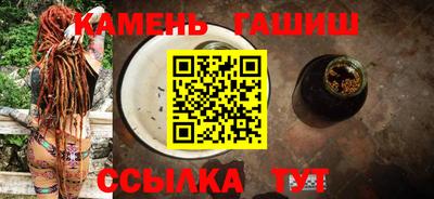 ГАЛЛЮЦИНОГЕННЫЕ ГРИБЫ Донецк