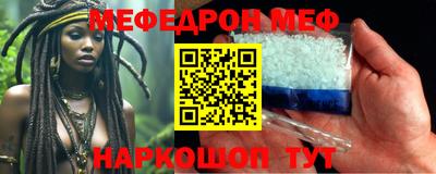 тгк Берёзовский