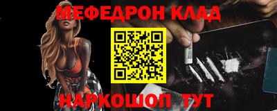 ешки Донской