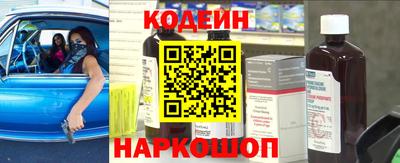 ГАЛЛЮЦИНОГЕННЫЕ ГРИБЫ Донецк