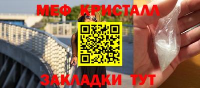 ешки Донской