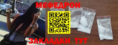 тгк Берёзовский