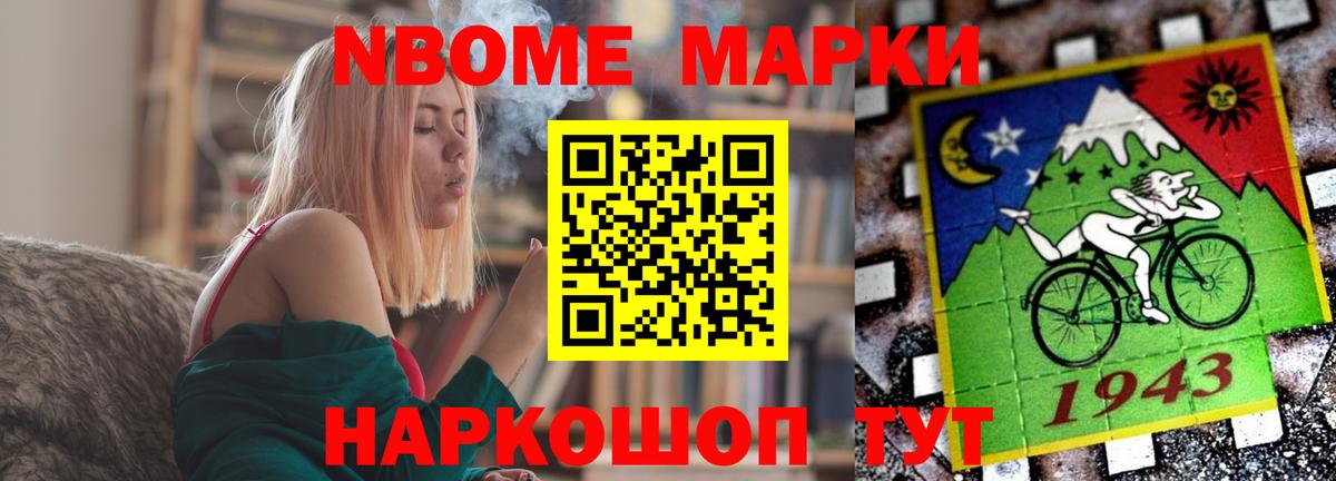 ЛСД экстази кислота  ЛСД экстази ecstasy  мега ТОР  Алапаевск 