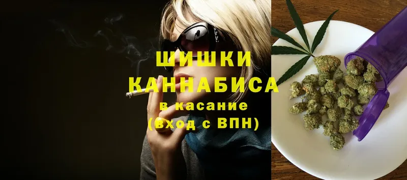 Канабис SATIVA & INDICA  МЕГА вход  Алапаевск 